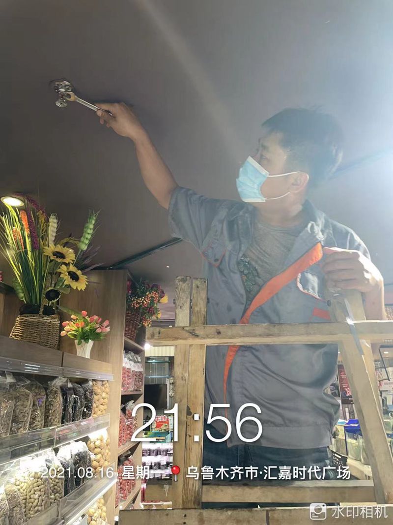 8.16汇嘉时代_副本.jpg
