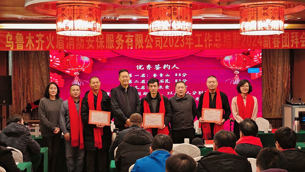 微信图片_20240129111034_副本.jpg